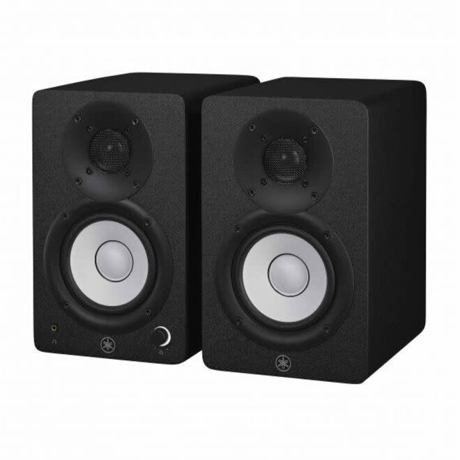 Yamaha MSP5 Studio 5 inch Powered Studio Monitor Reviews