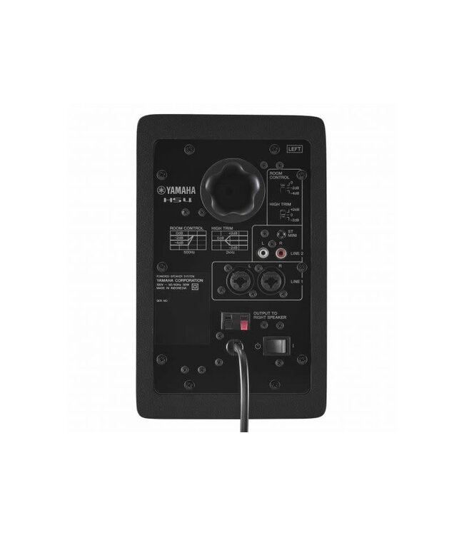 Yamaha HS4 Studio Reference Monitors, Black
