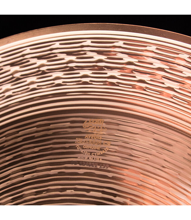 Zildjian 18" I Series China Cymbal