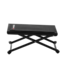 Gator Frameworks Guitar Footrest