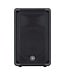 Yamaha CBR10 Passive Speaker