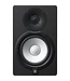 Yamaha HS7 6.5" Powered Studio Monitor