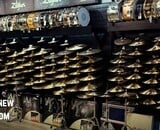 Introducing the New Cymbal Showroom!
