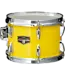 Tama Imperial Star 5-Piece Complete Drumset with Hardware and Cymbals, Electric Yellow