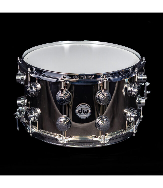 DW 14" x 8" Nickel Over Brass Snare Drum, Chrome Hardware, B-Stock