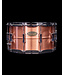 Pearl Primal Collective 14" x 8" Copper Snare Drum, Brushed Finish