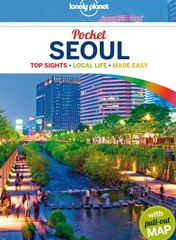 Products tagged with Seoul