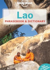 Products tagged with Loas
