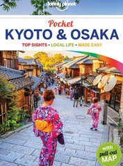 Products tagged with Osaka