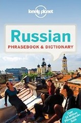 Products tagged with Russian