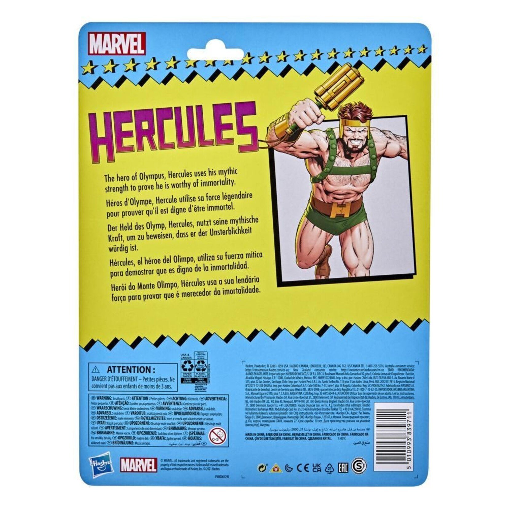 Hasbro Hercules 6" Retro Card