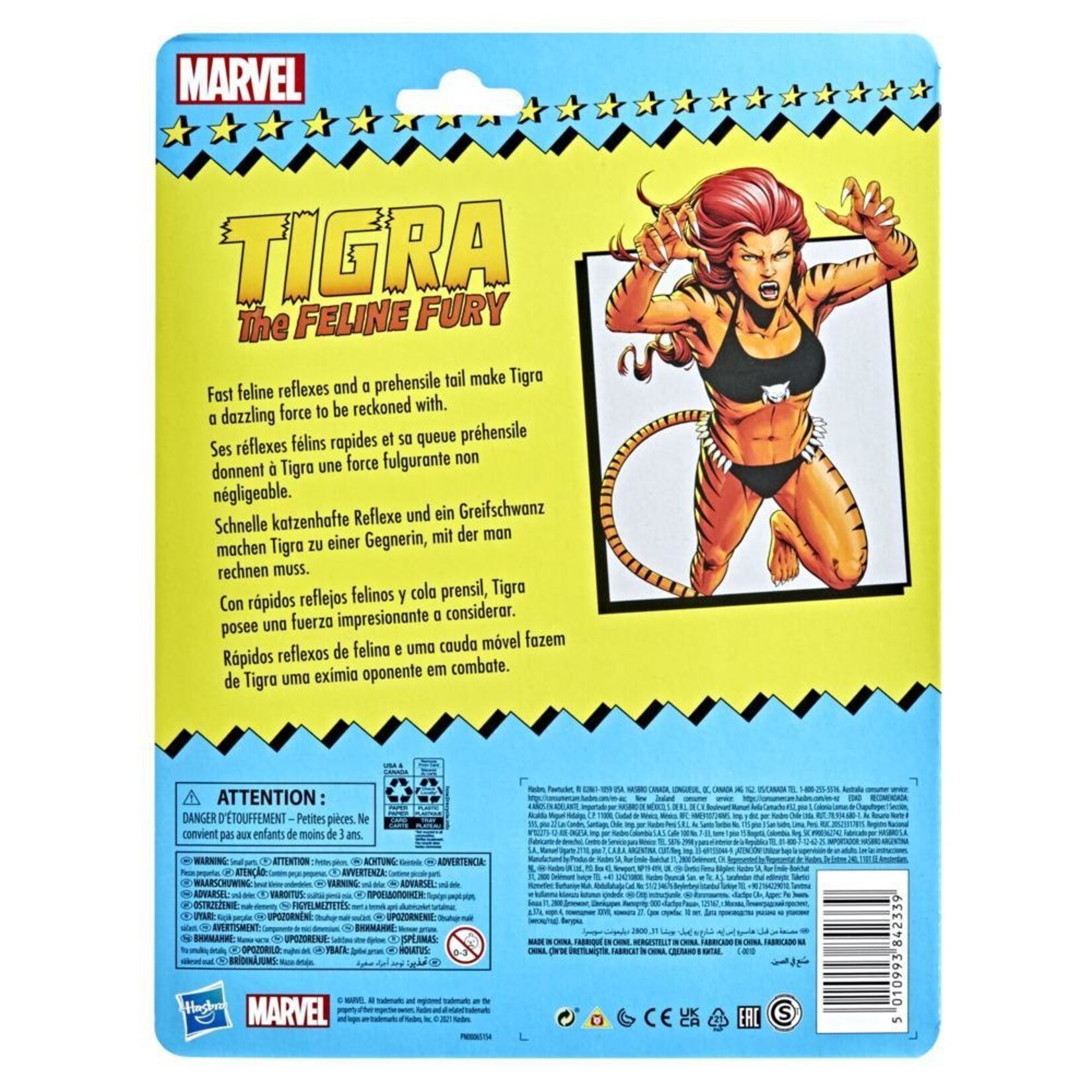 Hasbro Tigra the Feline Fury 6" Retro Card