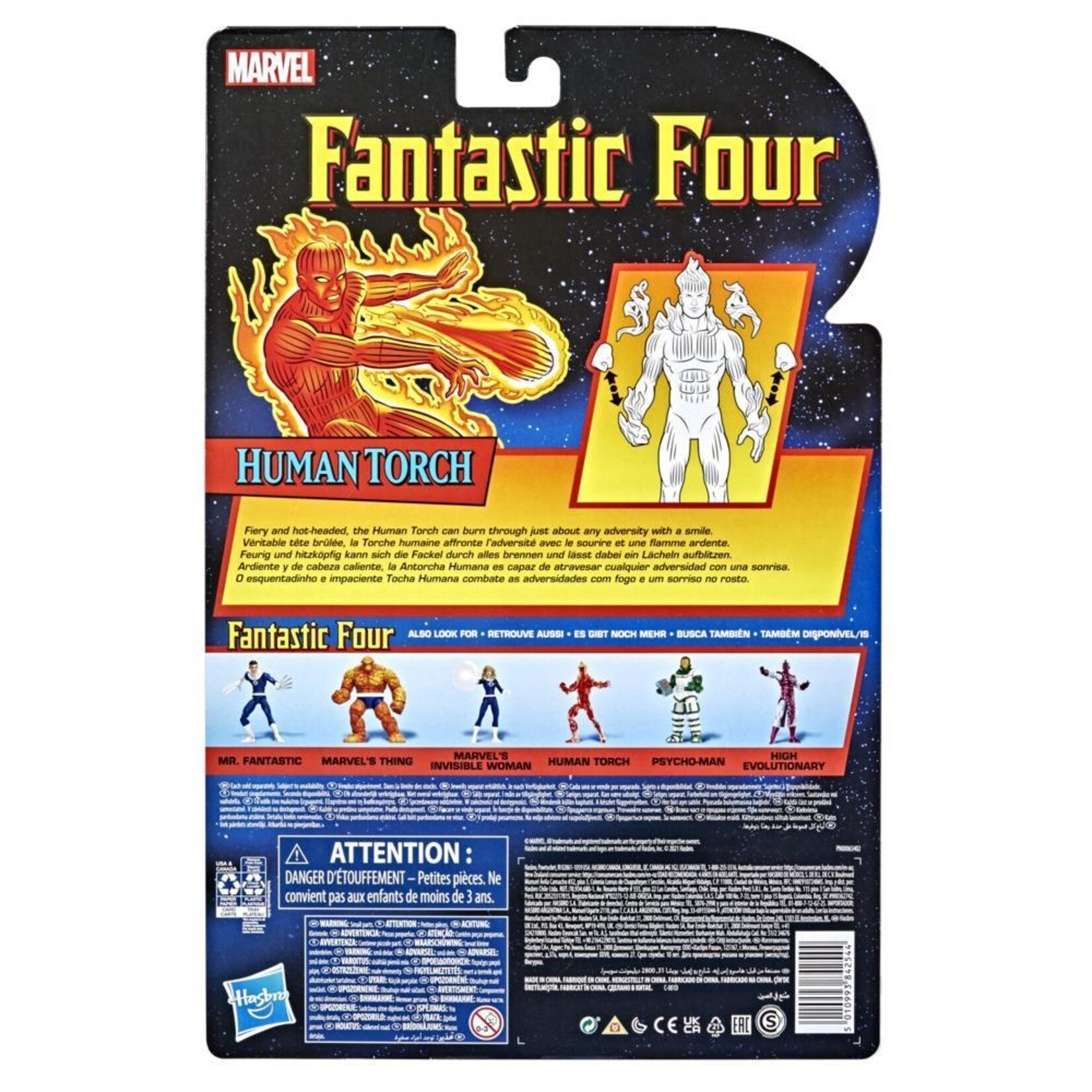 Hasbro Human Torch Fantastic Four 6" Retro