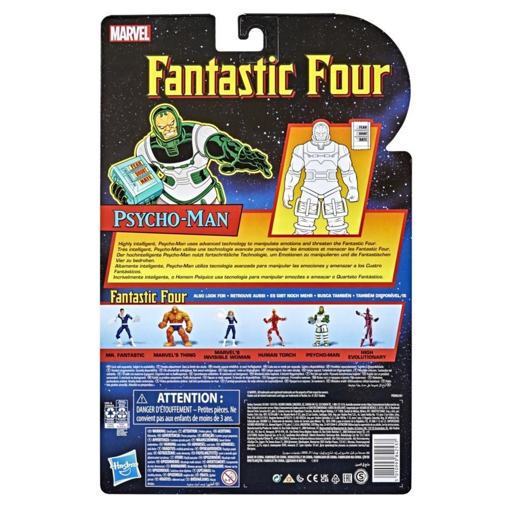 Hasbro Psycho-Man Fantastic Four 6" Retro