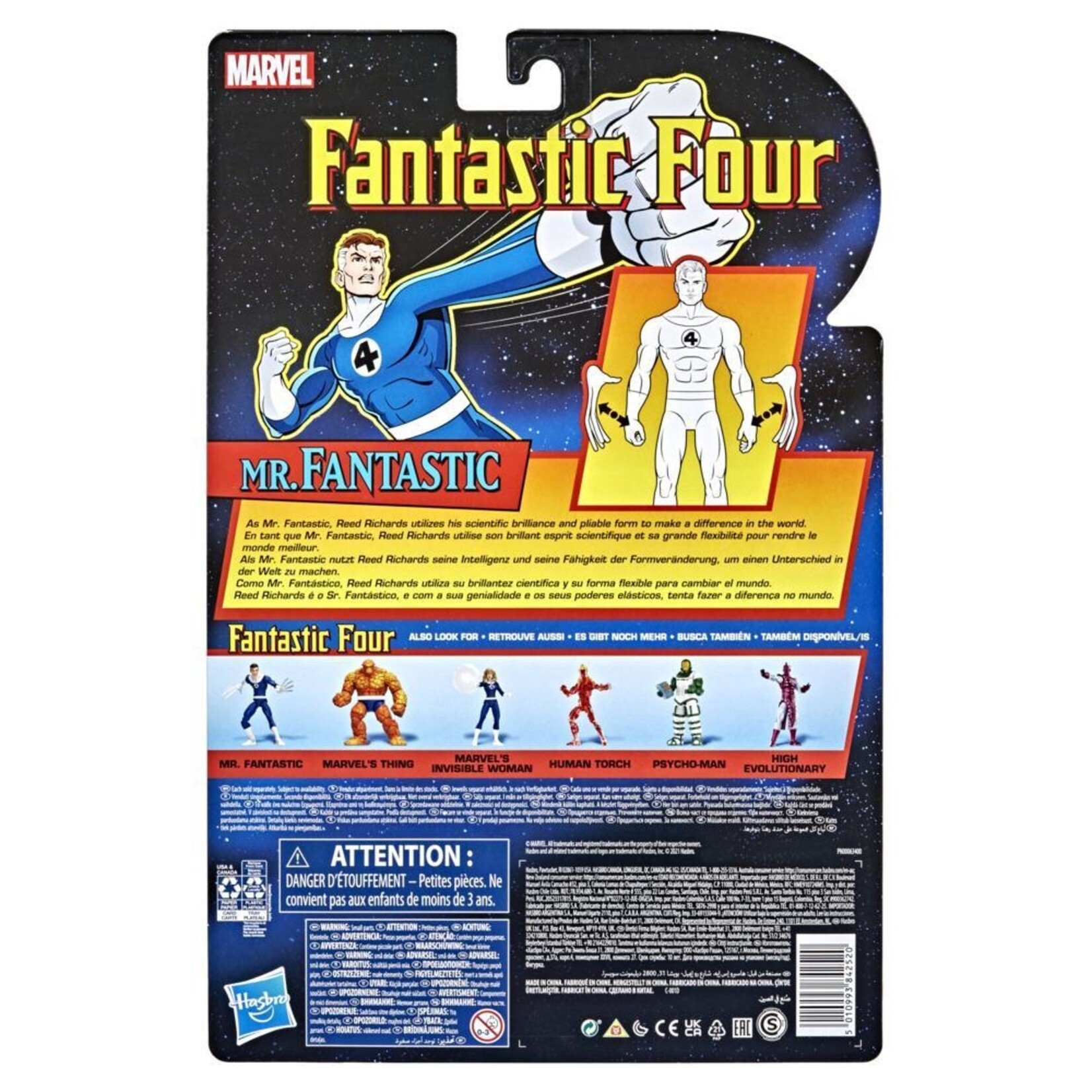 Hasbro Mr. Fantastic Fantastic Four 6" Retro Wave