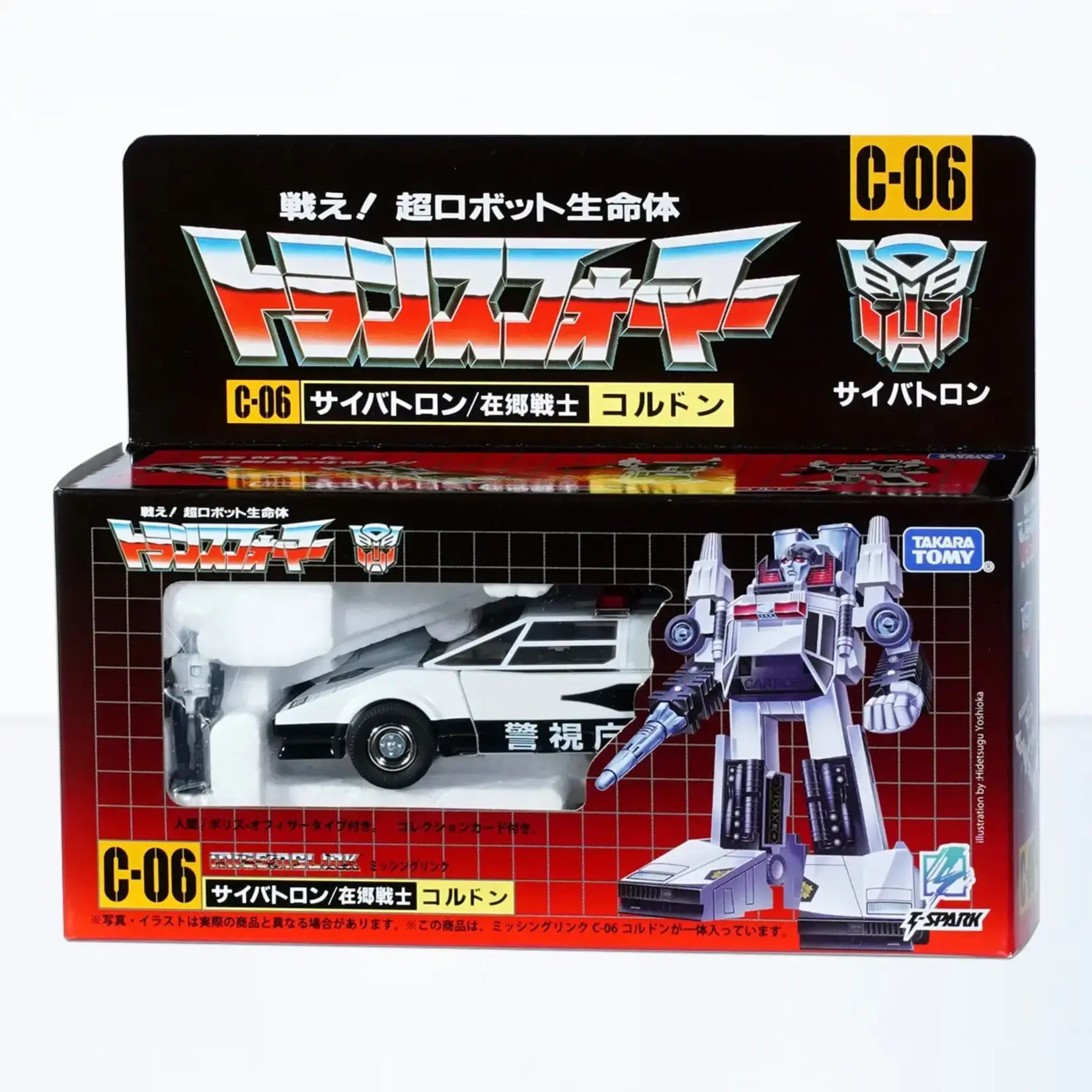 HASBRO/TAKARA TOMY CORDON MISSING LINK C-06