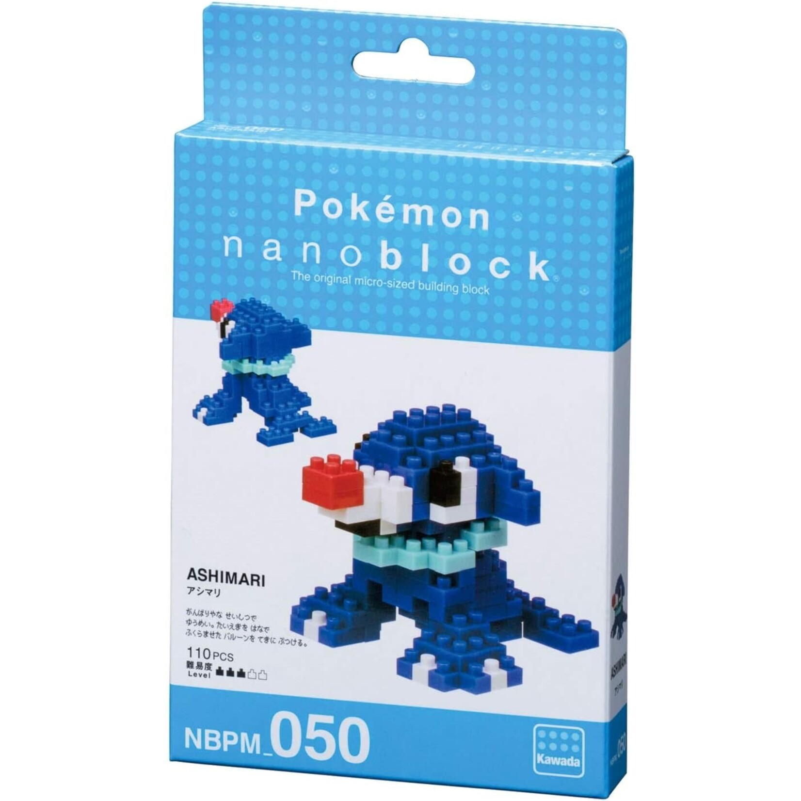 KAWADA POPPLIO 110PCS POKEMON NBPM_050