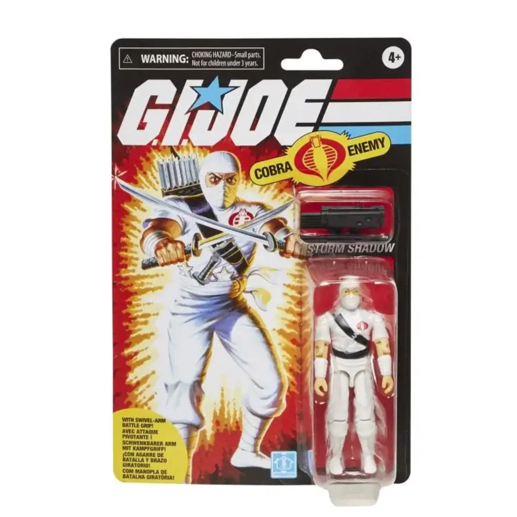 HASBRO STORM SHADOW SNAKE EYES 2-PACK - RETRO COLLECTION