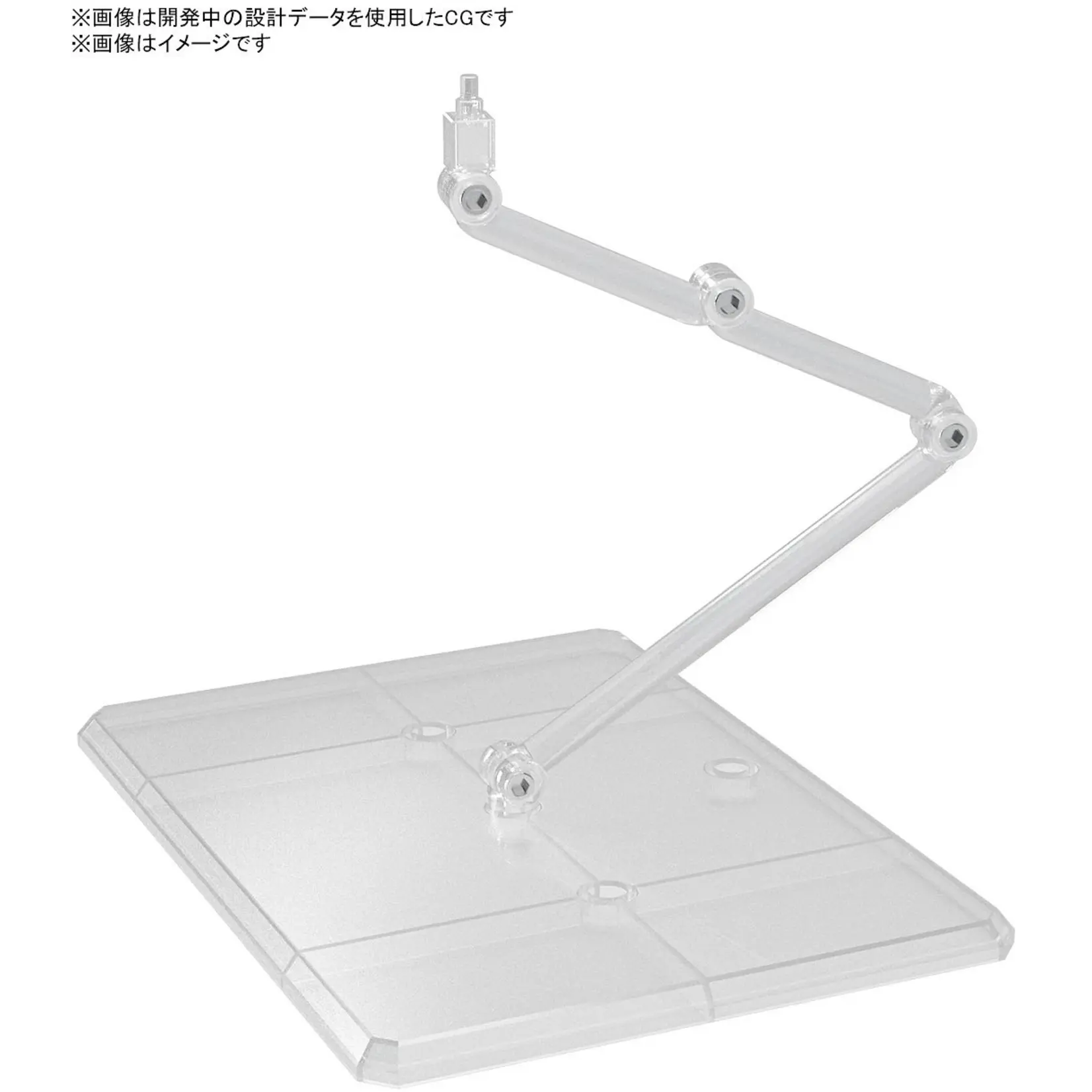 BANDAI ACTION BASE 8 [CLEAR COLOR]