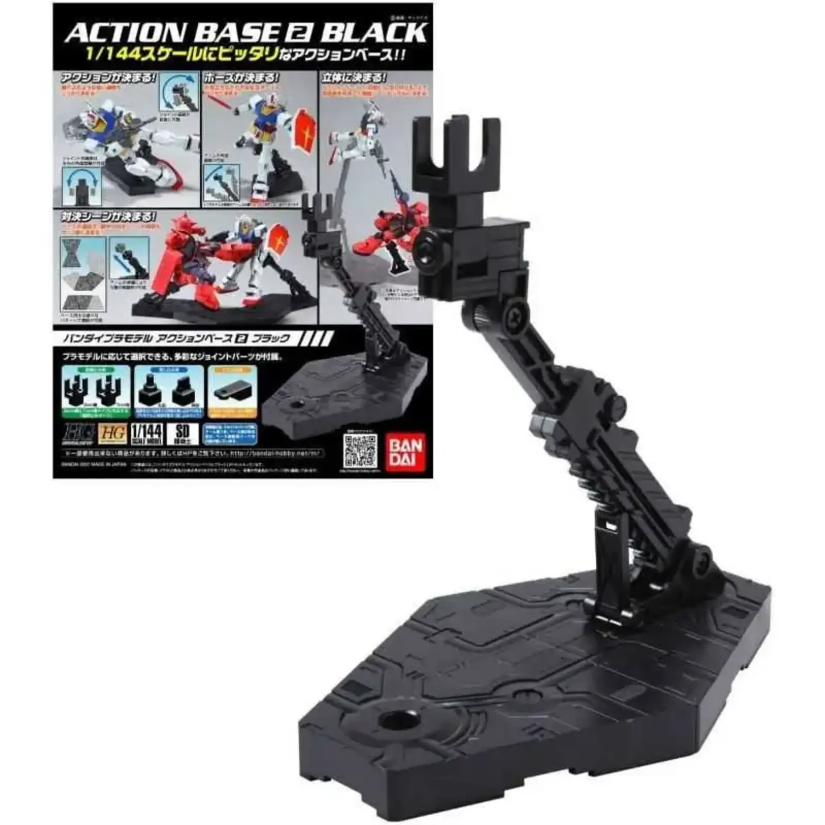 ACTION BASE 2 (BLACK)