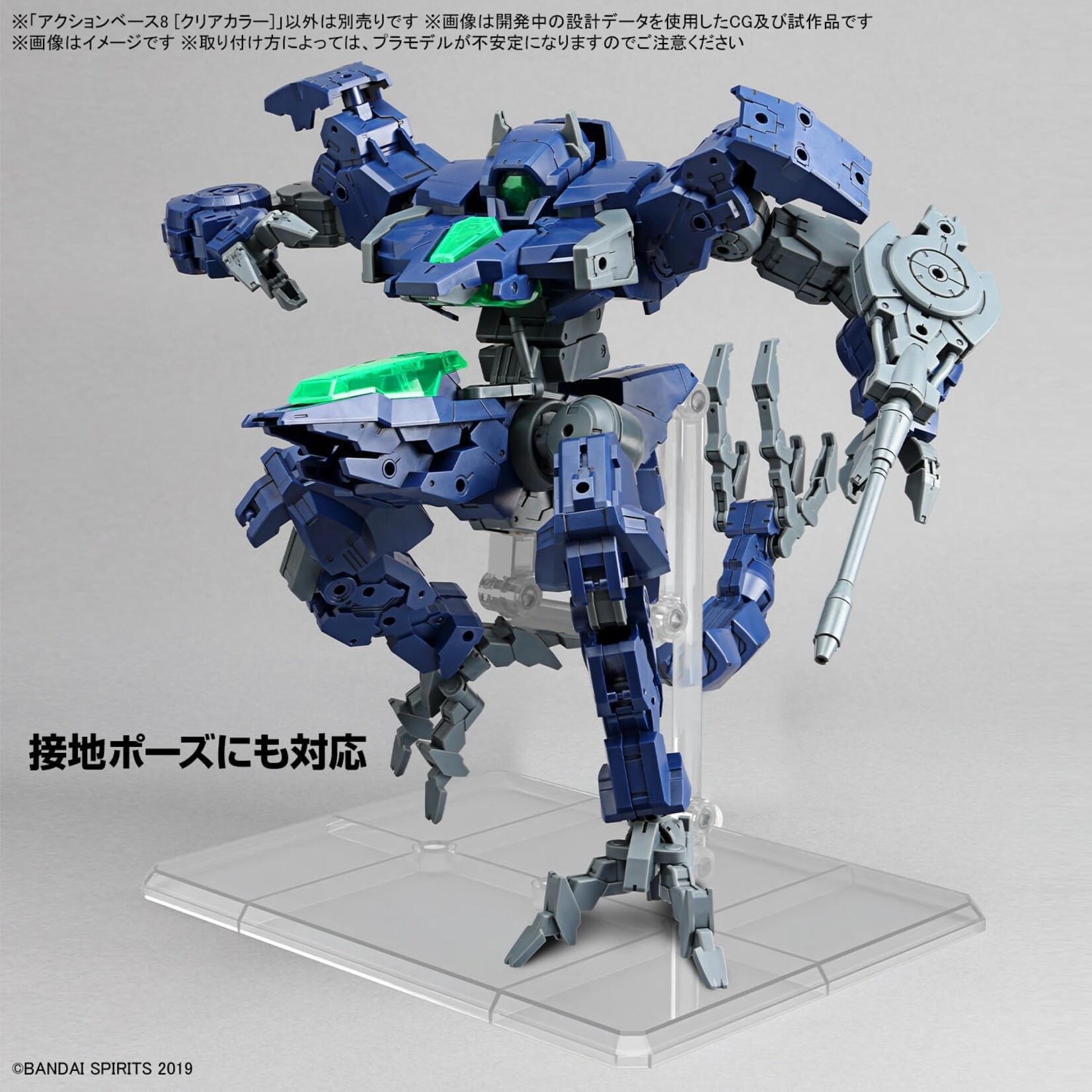 BANDAI ACTION BASE 8 [CLEAR COLOR]
