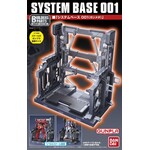 BANDAI SYSTEM BASE 001 (GUN METALLIC)