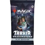 WIZARDS OF THE COAST TARKIR DRAGONSTORM MTG PLAY BOOSTER PACK