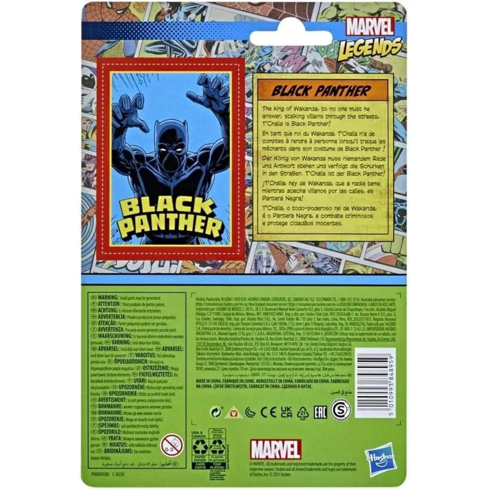 HASBRO BLACK PANTHER 3.75" KENNER RETRO CARD