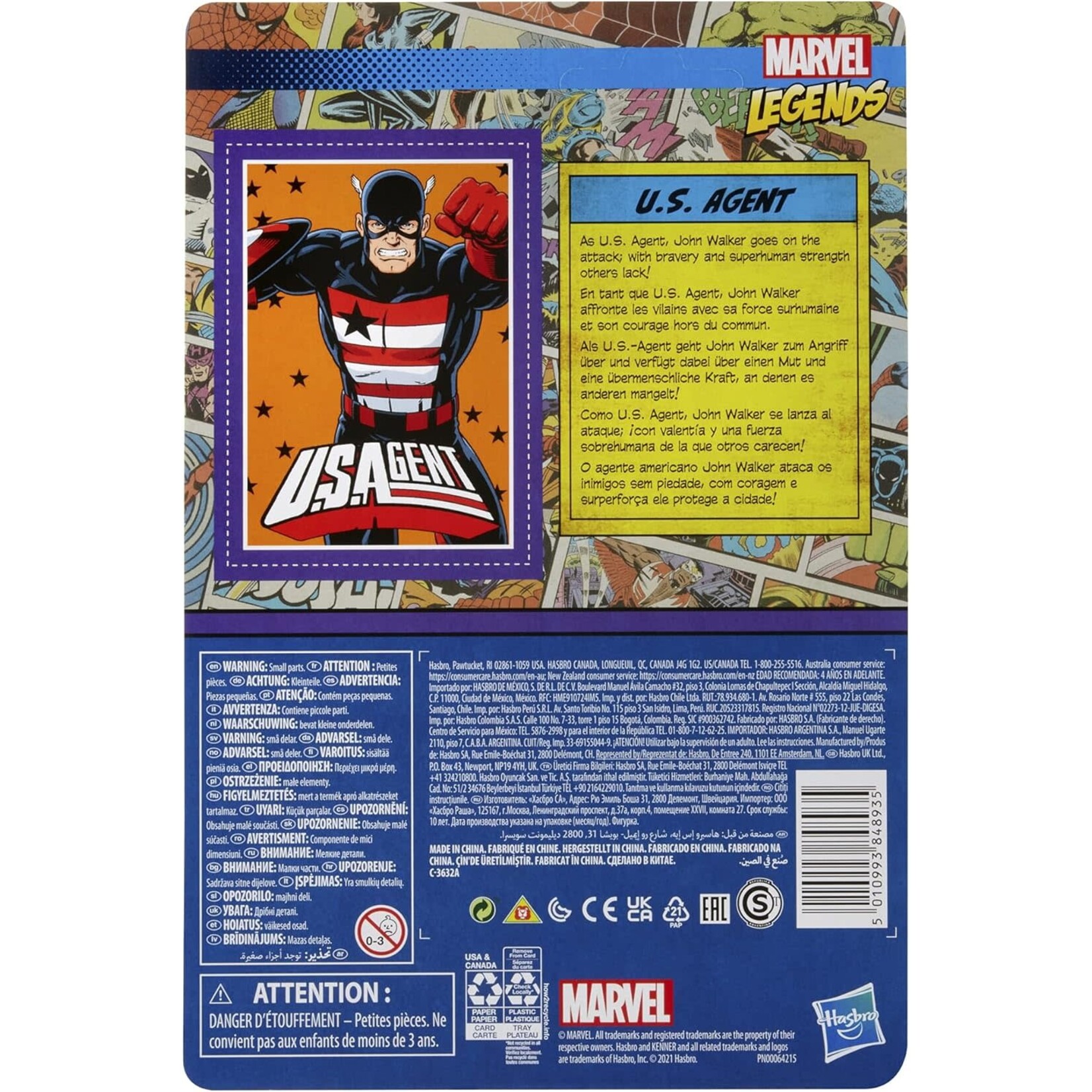 HASBRO U.S. AGENT 3.75" KENNER RETRO CARD