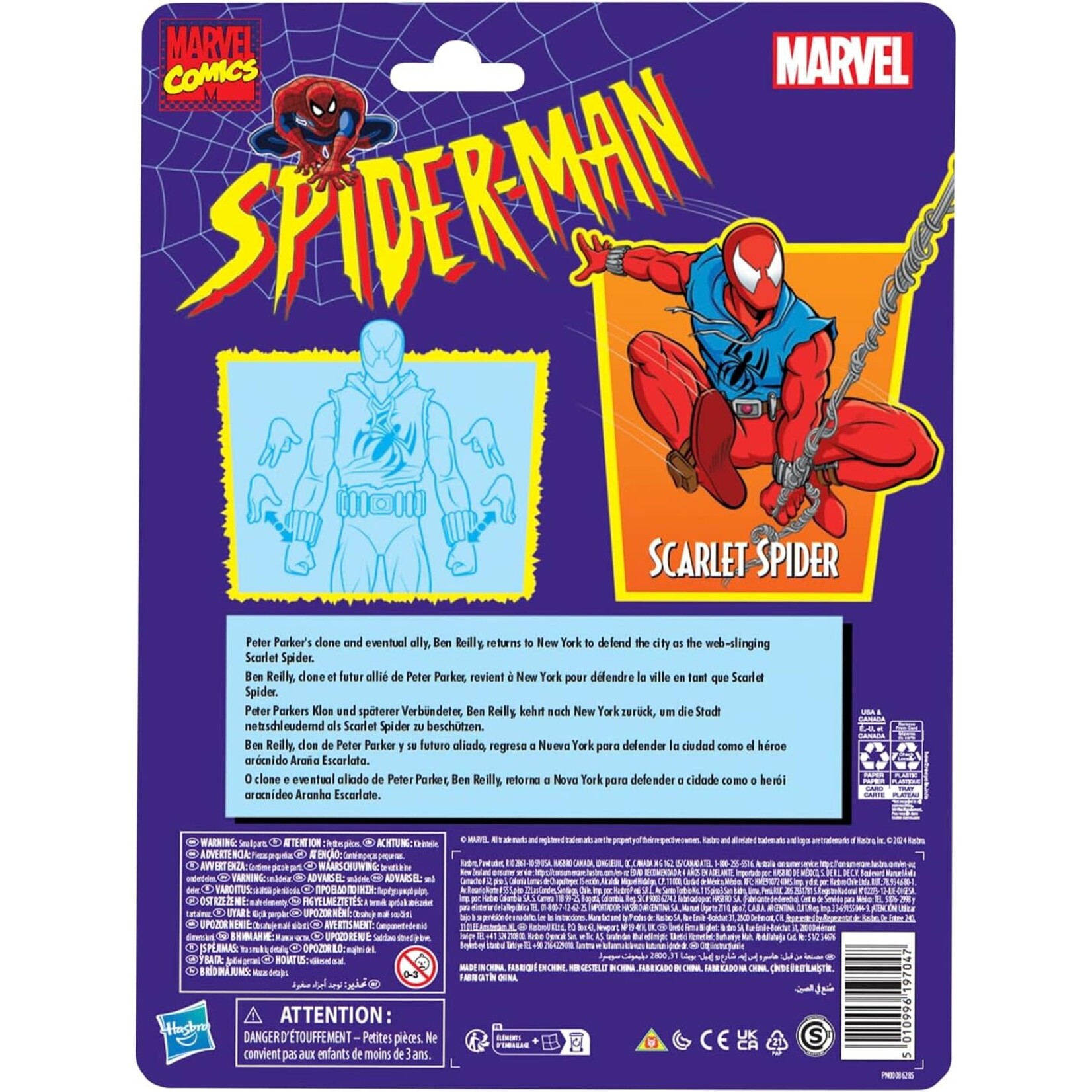 HASBRO SCARLET SPIDER  - SPIDER-MAN RETRO