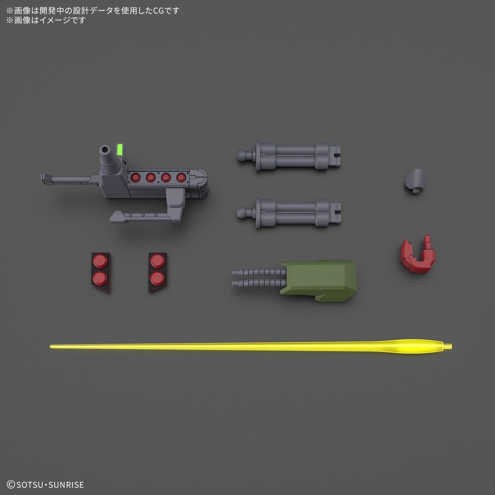 BANDAI AMX-101 GALLUS-J HG 1/144 #262