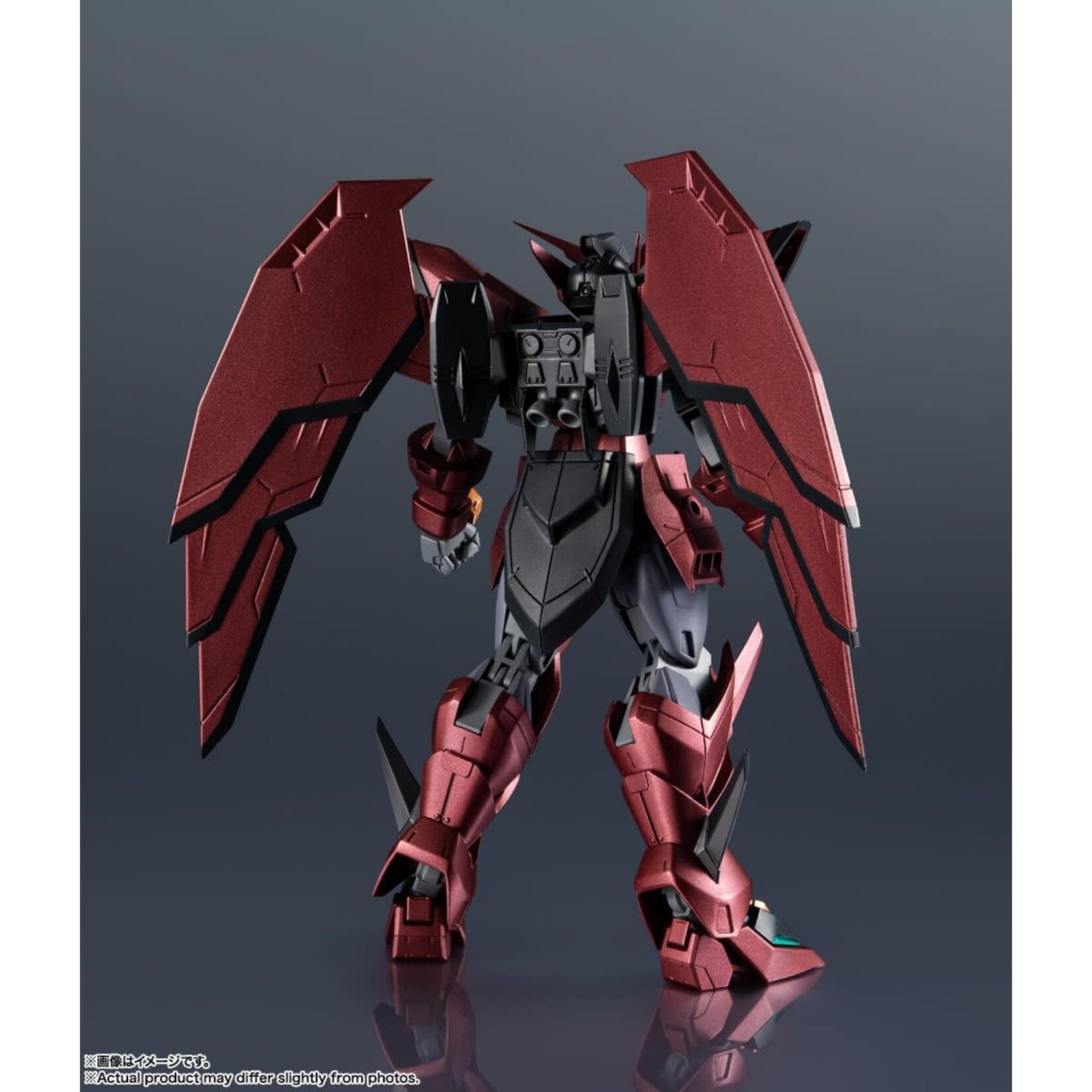 BANDAI GUNDAM EPYON GU-41