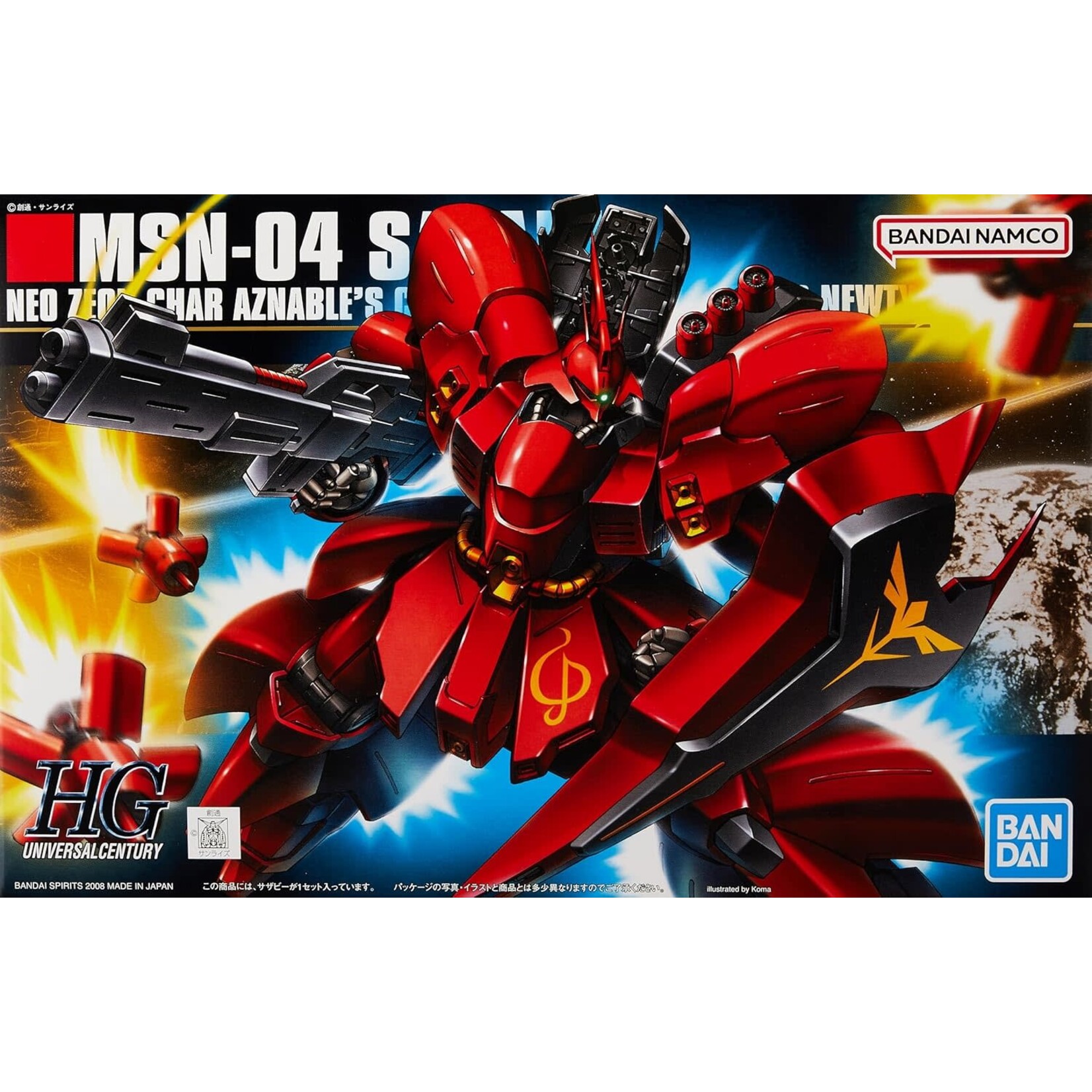 BANDAI SAZABI HG 1/144 #088