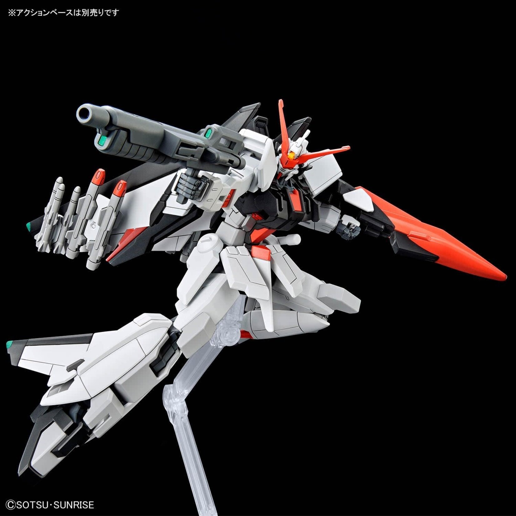 BANDAI MURASAME KAI HG 1/144 #256