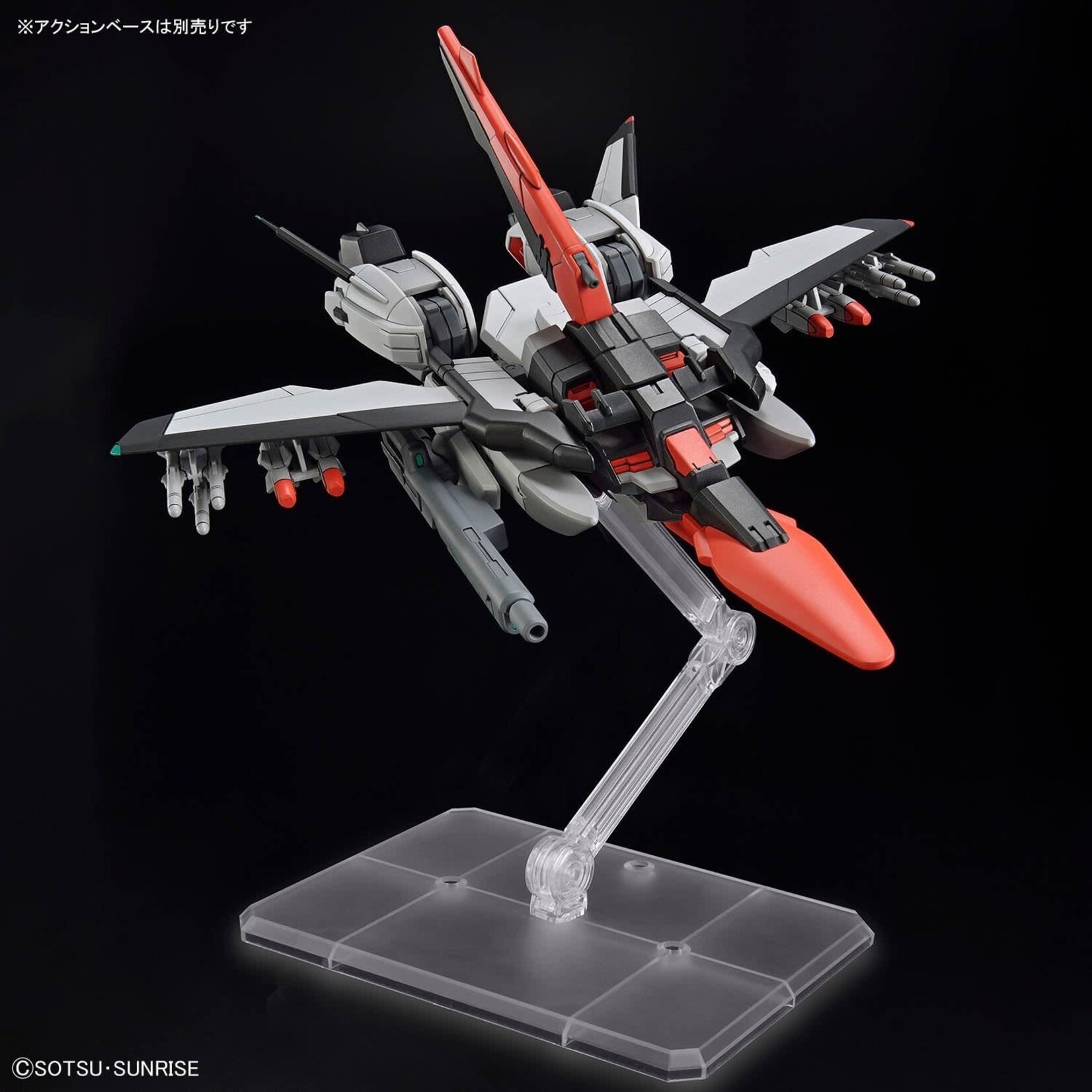 BANDAI MURASAME KAI HG 1/144 #256