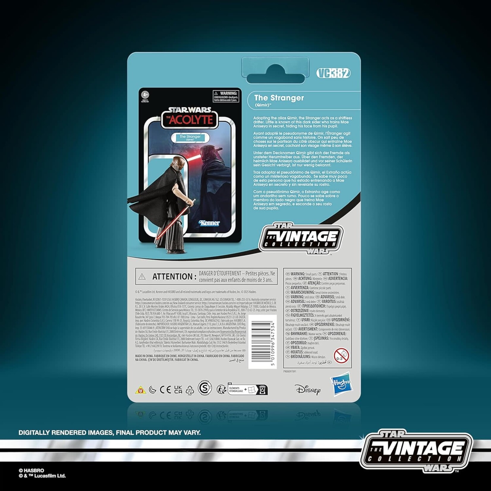 KENNER HASBRO THE STRANGER (QIMIR) 382