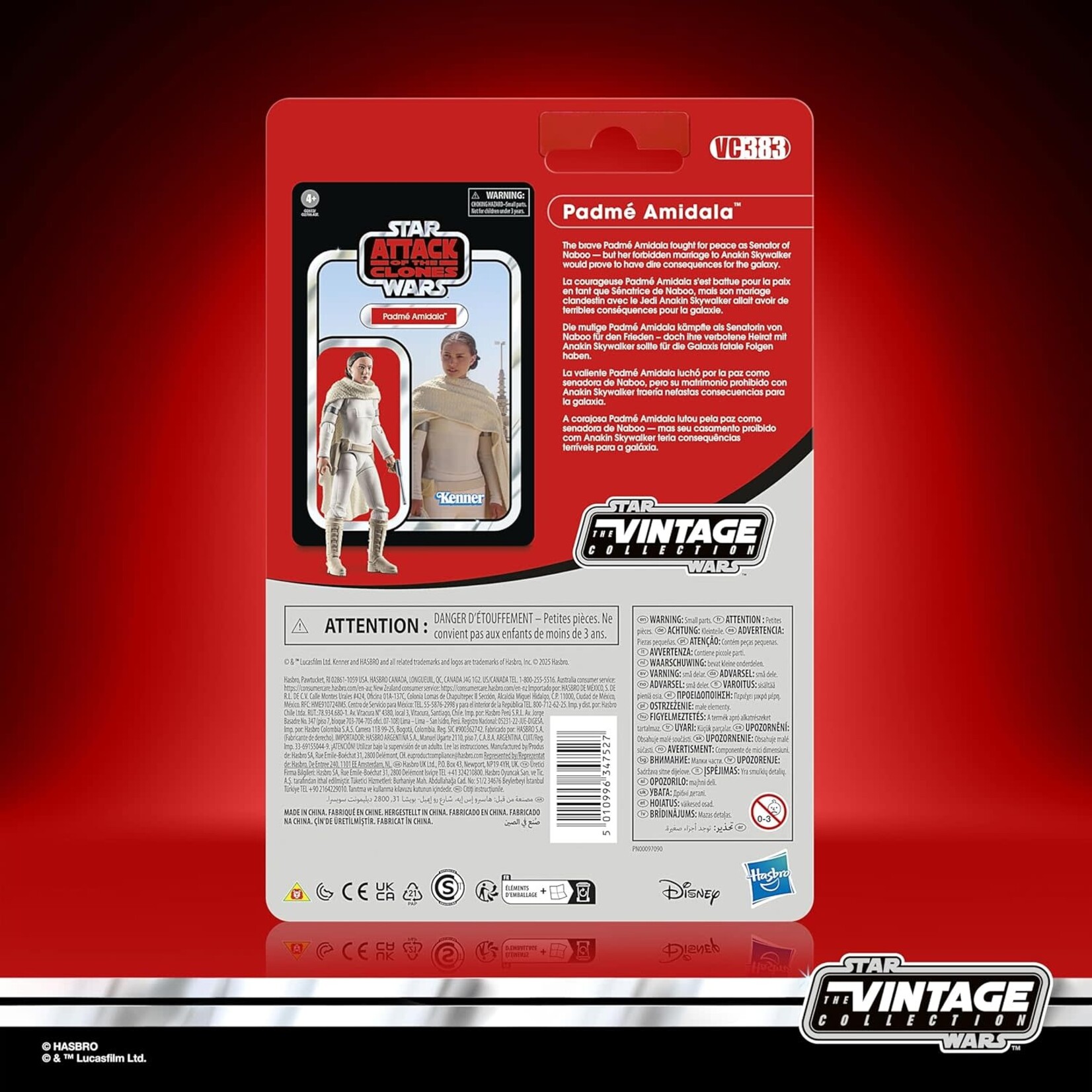 KENNER HASBRO PADME AMIDALA 383