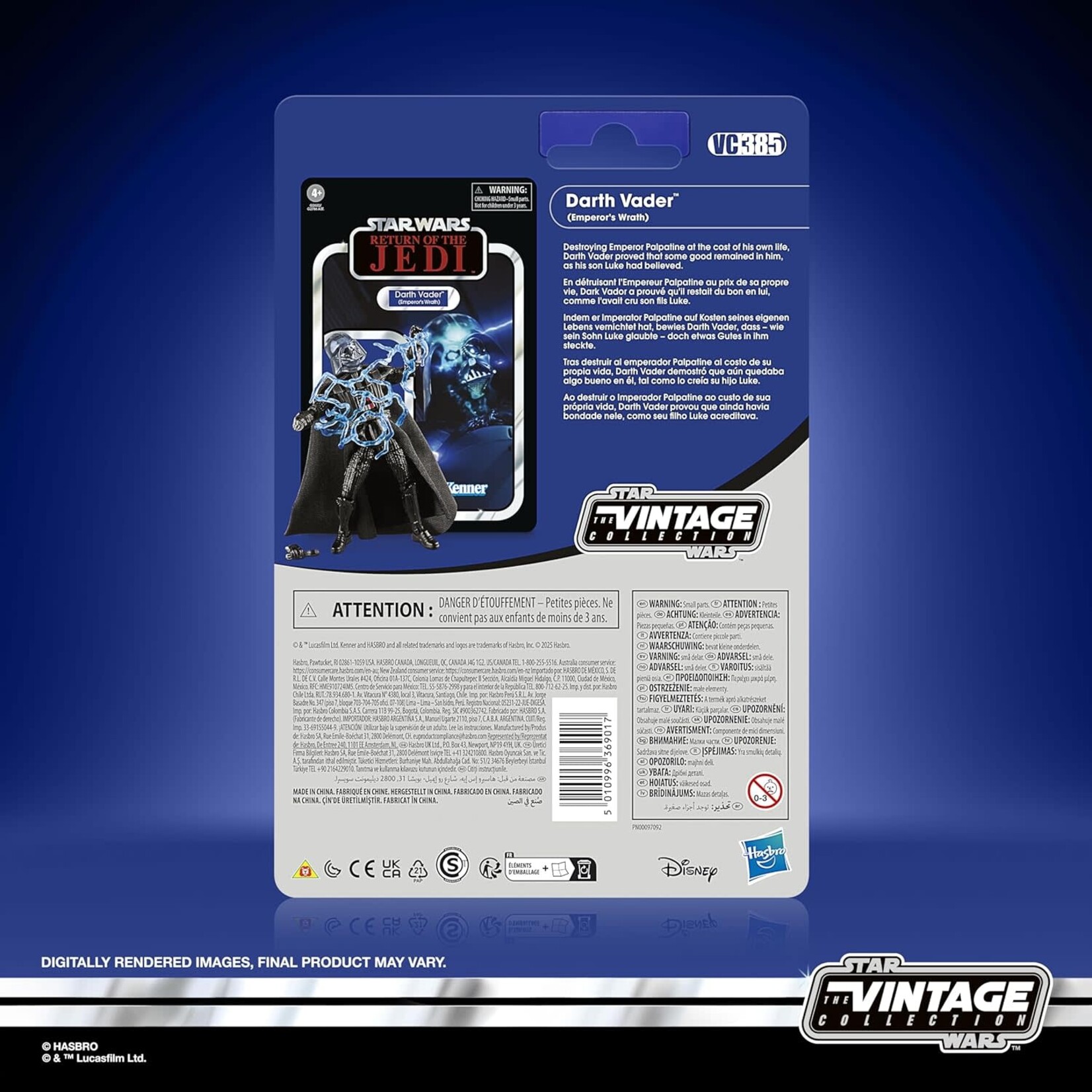 KENNER HASBRO DARTH VADER (EMPEROR'S WRATH) 385