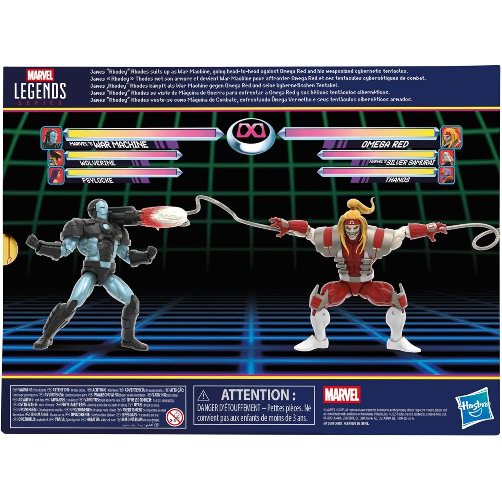 HASBRO WAR MACHINE VS OMEGA RED