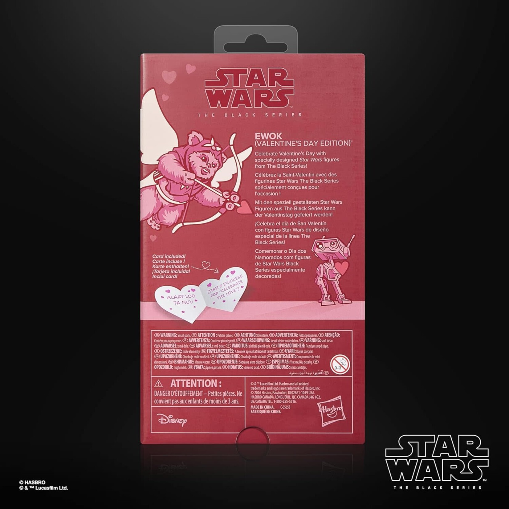 HASBRO EWOK (VALENTINE'S DAY EDITION)