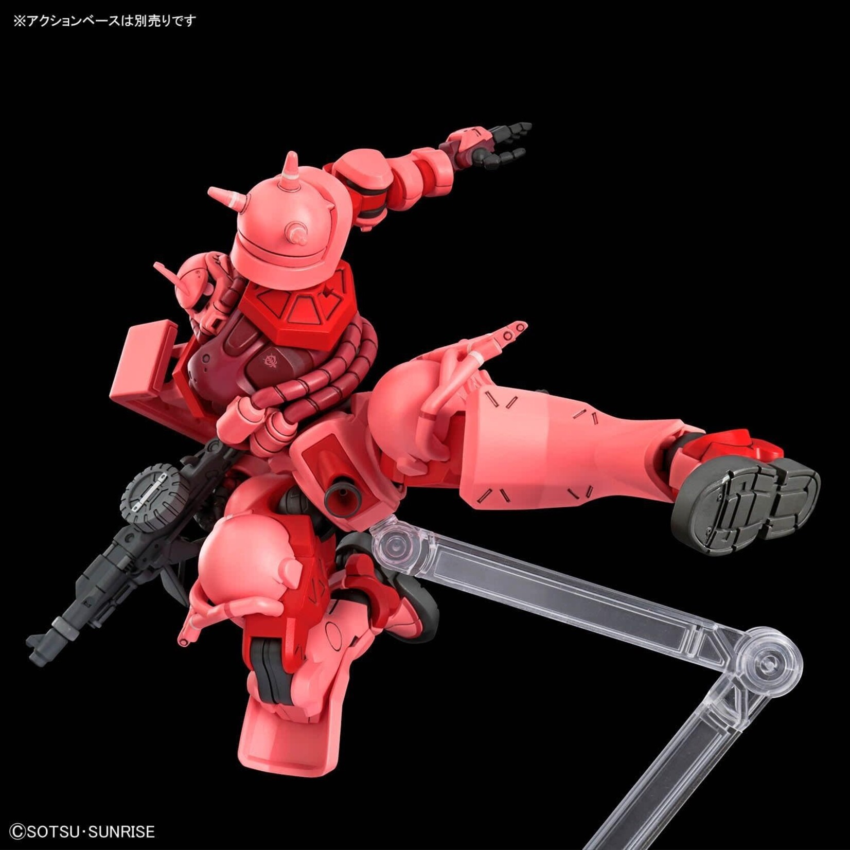 MS-06S CHAR'S ZAKU (GQ) 1/144 #11