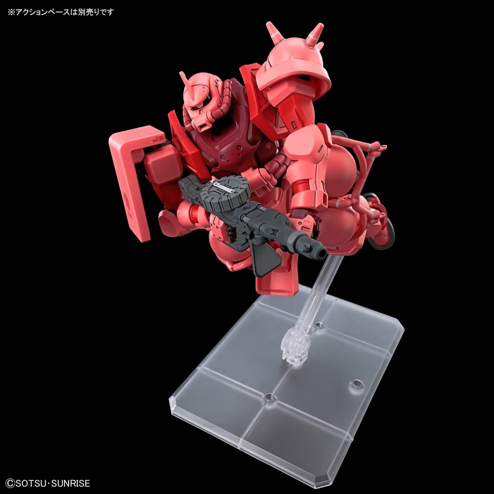 MS-06S CHAR'S ZAKU (GQ) 1/144 #11