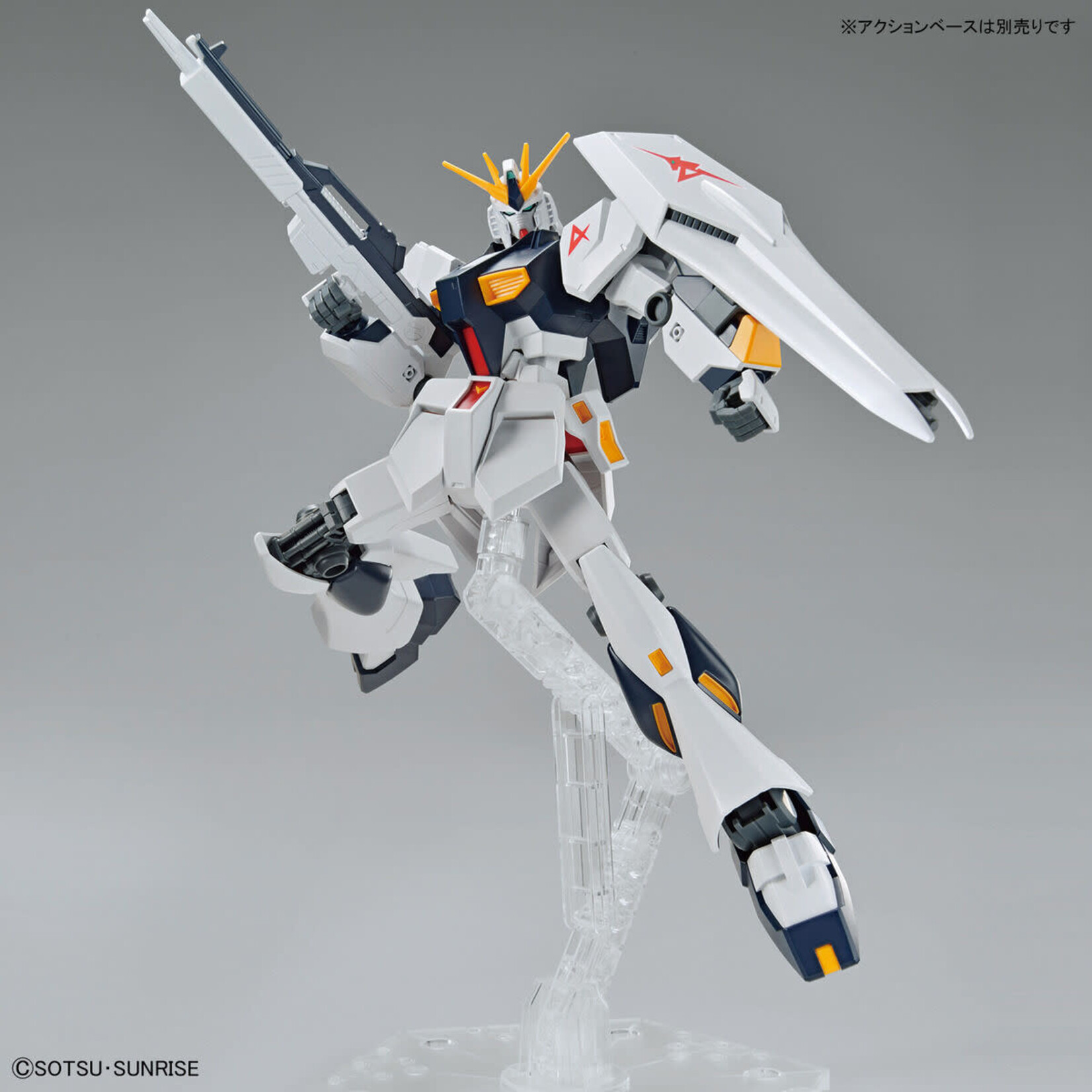 BANDAI NU GUNDAM ENTRY GRADE 1/144