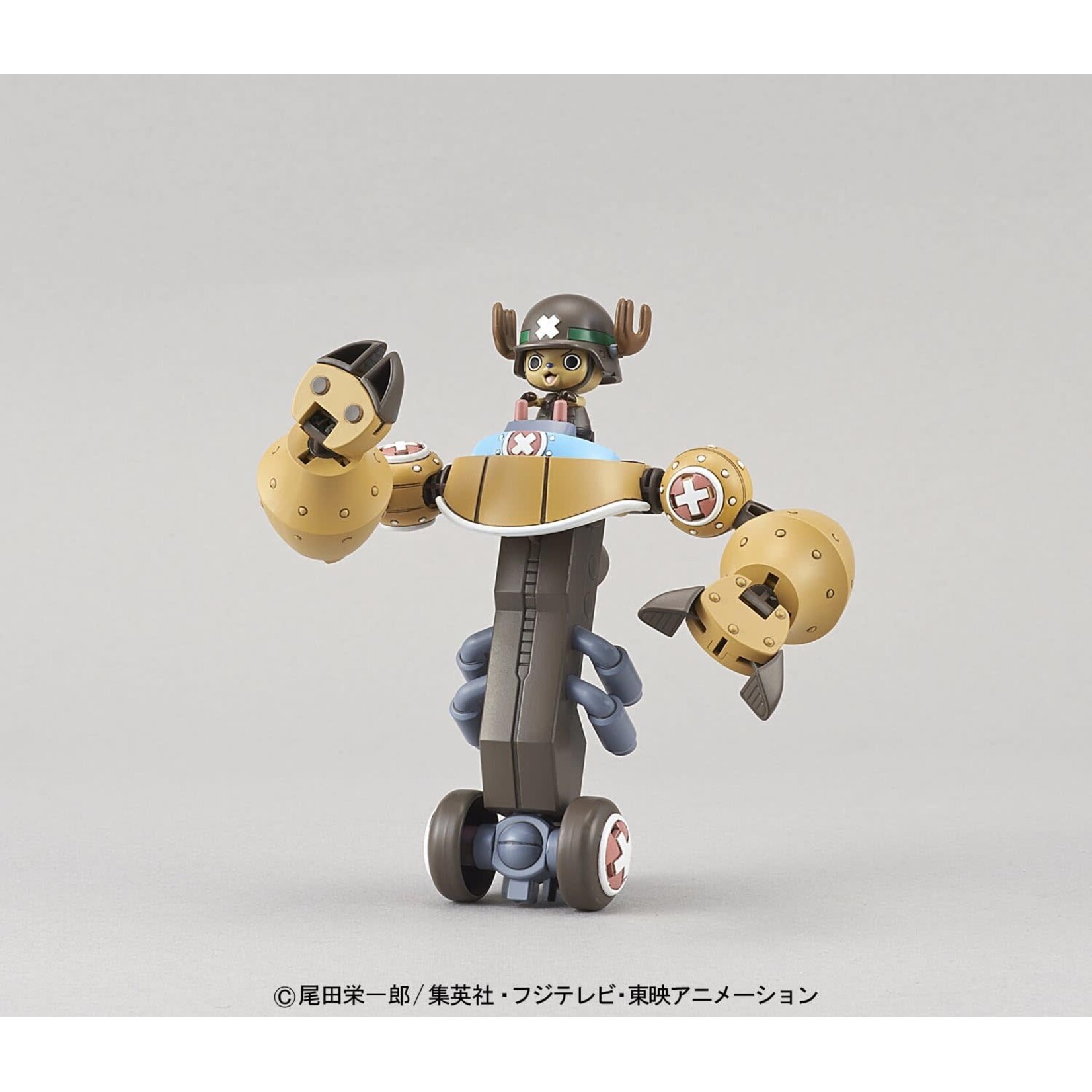 CHOPPER ROBO SUPER 2 HEAVY ARMOR