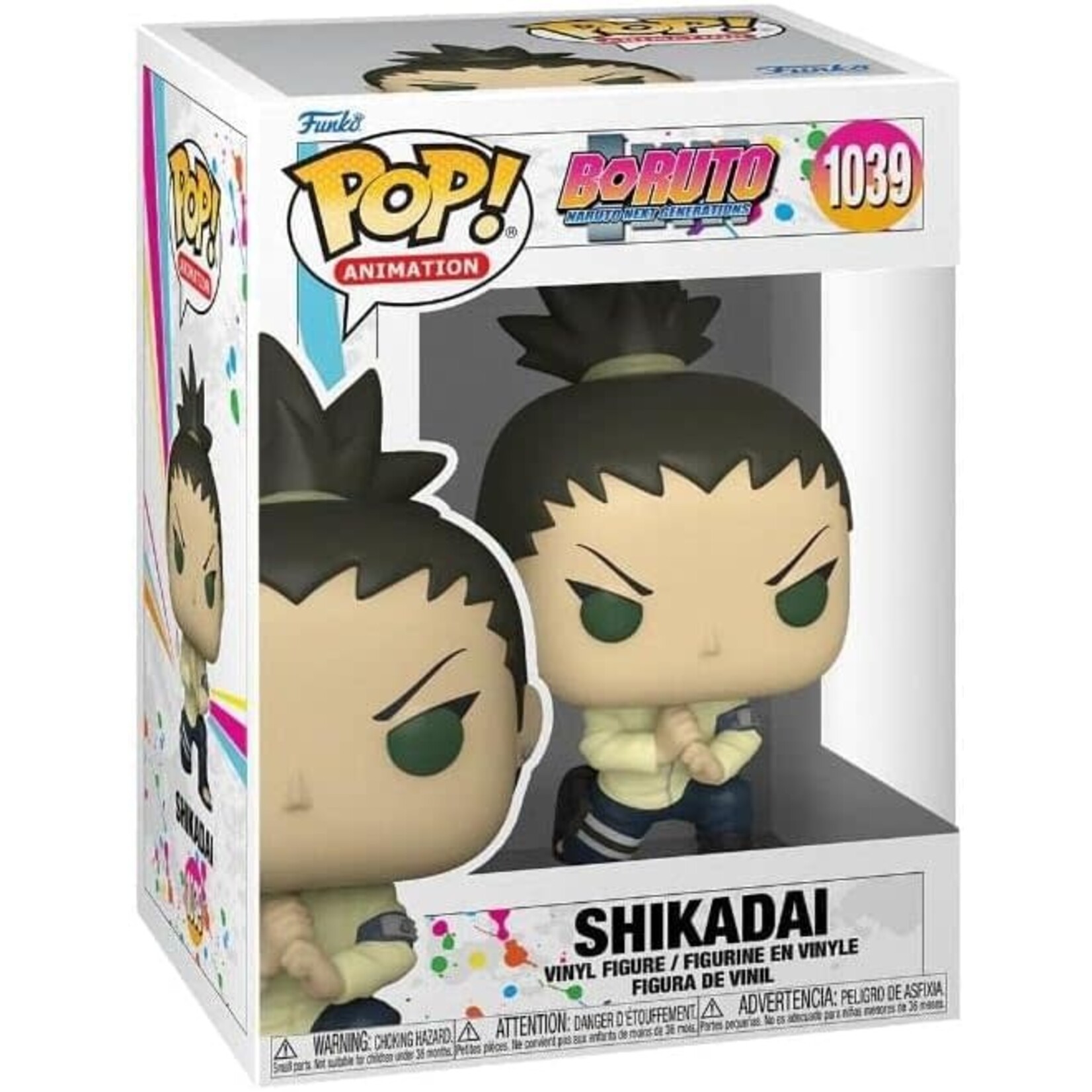 FUNKO SHIKADAI 1039