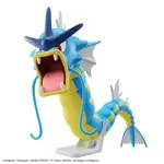 BANDAI GYARADOS PKMN MODEL KIT