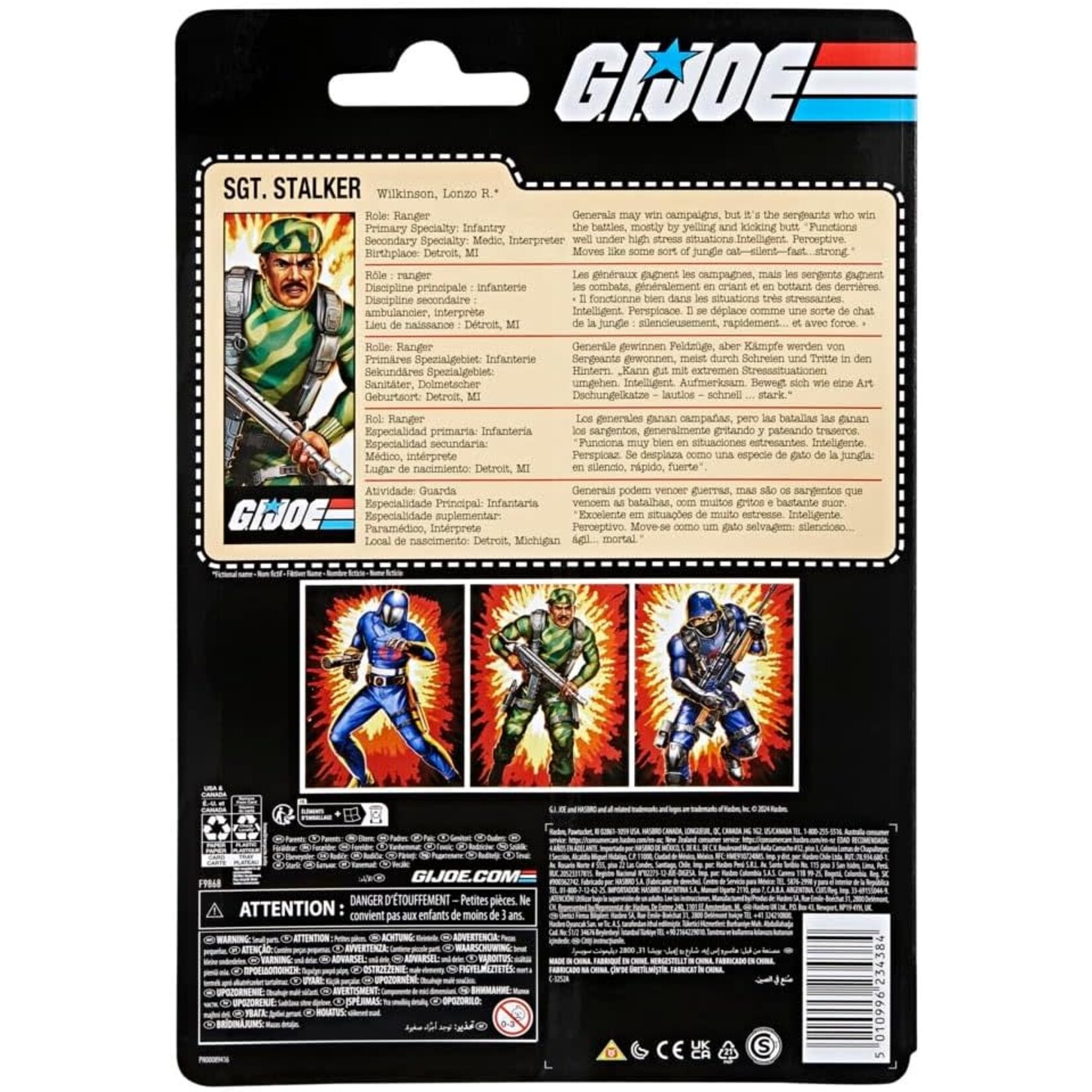 HASBRO SGT. STALKER RETRO CARD