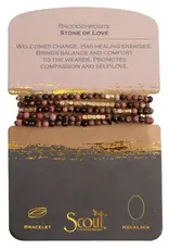 Scout Curated Wears Wrap Bracelet/Necklace Rhodochrosite