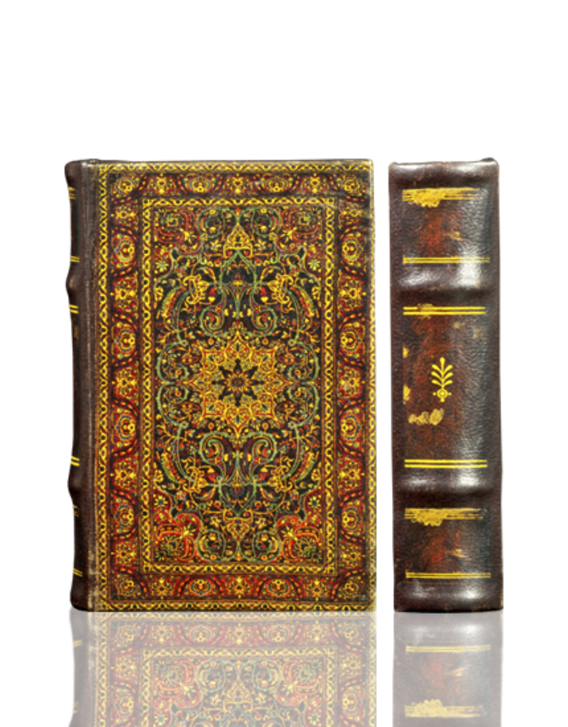 Persian Pattern Book Box