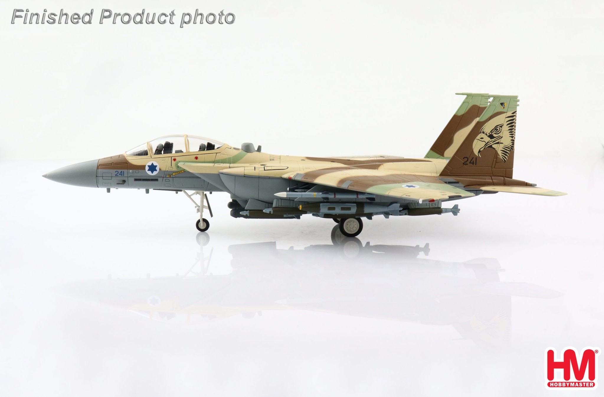 hobbymaster-hm-f-15i-raam-